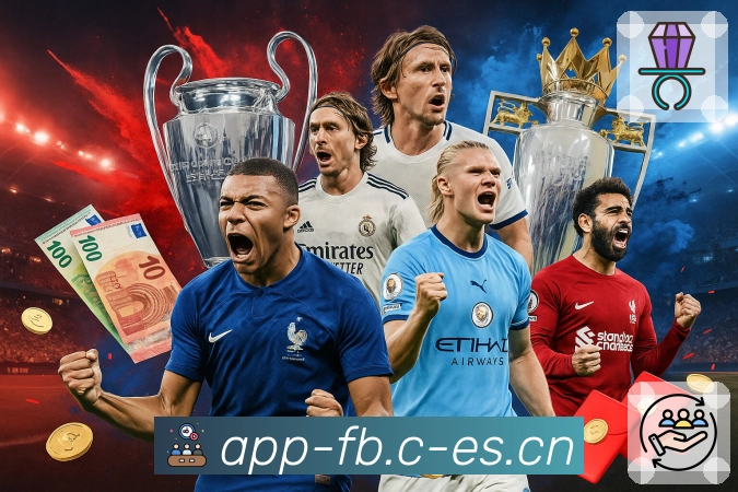 FB体育 精彩赛事