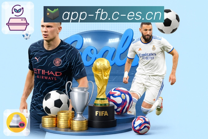 赛后摘要 - 一眼看懂