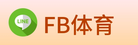 FB体育 Logo